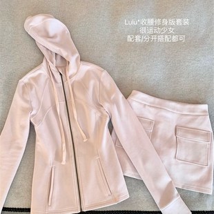 粉色休闲运e动套装女春秋连帽运动衫外套A字半裙套装裙两件套