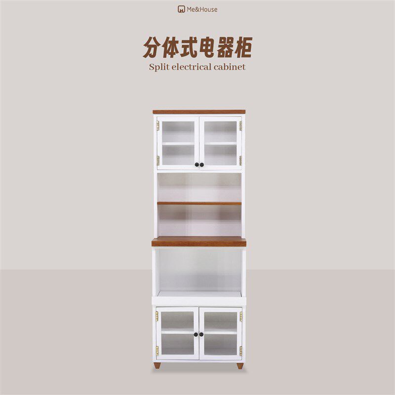 玩具】分体式电器柜 6分娃屋迷你微缩模型家具玩具,模玩/动漫/周边/娃圈三坑/桌游,BJD场景道具娃屋,淘宝优惠券,粉丝福利购,淘宝优惠卷