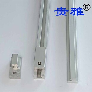 波峰焊治具铝材挡锡条万能夹具10*13凹槽凸槽光电感应开关导轨槽
