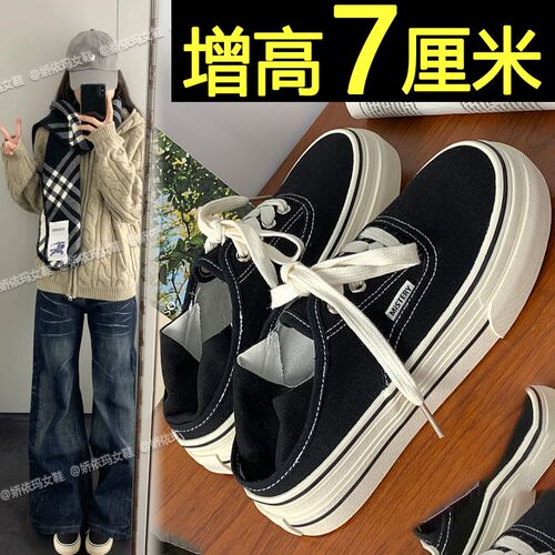 厚底帆布鞋女2i025新款春季一脚蹬内增高休闲板鞋软底小白鞋运动