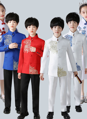儿童中山装演出服男民国风服装中小学生五四青年新年主持合唱朗诵
