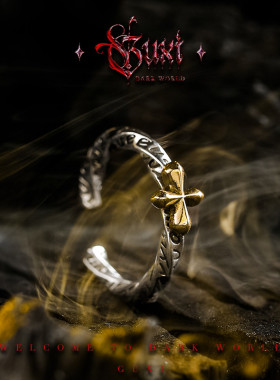 GUXI【光启】暗黑风十字架925银戒指男生莫比乌斯指环小众开口戒