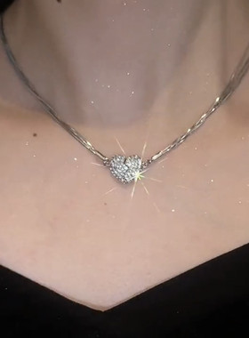 设计感超闪满钻爱心磁吸吊坠项链女2023年新款颈链气质时尚锁骨链