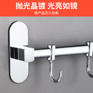 挂钩B架免打孔厨具用品挂杆挂件置物 不锈钢挂a钩厨房置物架壁挂式