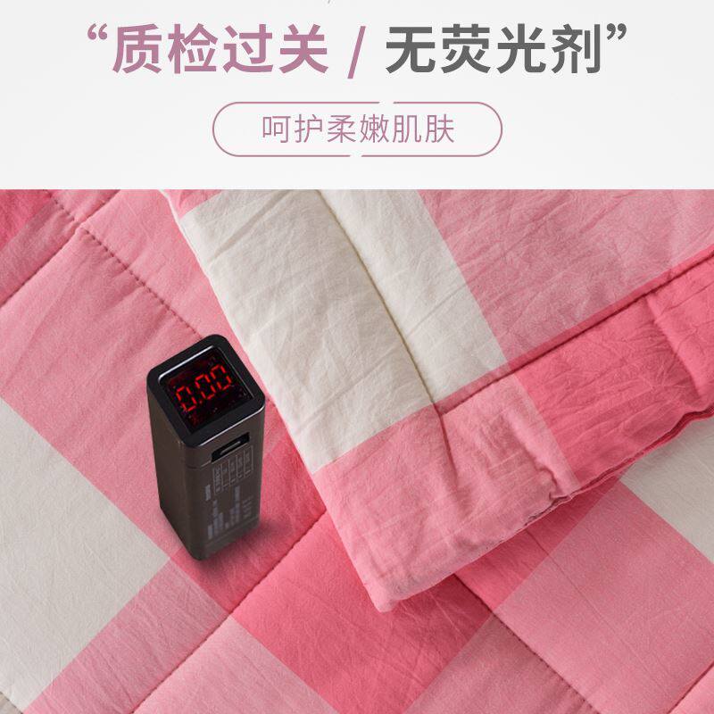 贴身睡觉铺的小褥子纯棉学生宿舍姨妈防护垫MR水洗单人例假经生理