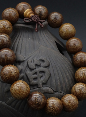 文玩金丝檀木15mm手串 红木 檀木佛珠手串手链 男女款手链木串珠