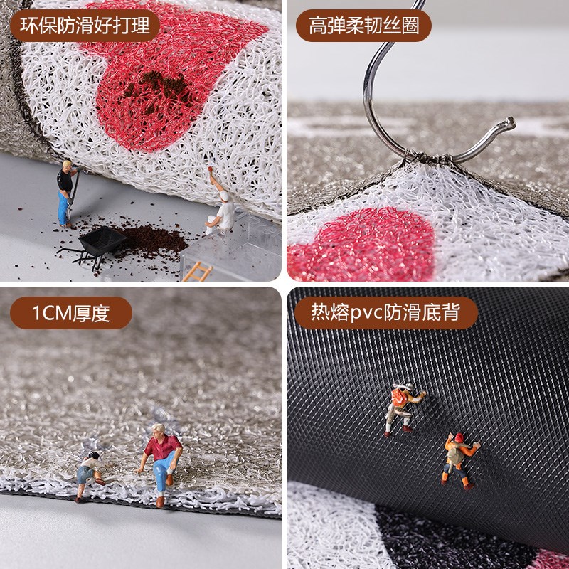 进门地垫入户门防滑丝圈脚垫家用门口玄关可裁剪地毯回来门外门内
