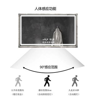 卫生间镜子浴室智能镜led灯触摸屏E壁挂防雾发光厕所洗手镜化妆镜