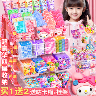 画板儿童家用写字板液p晶手写板磁性画板可擦小黑板T绘画玩具女孩