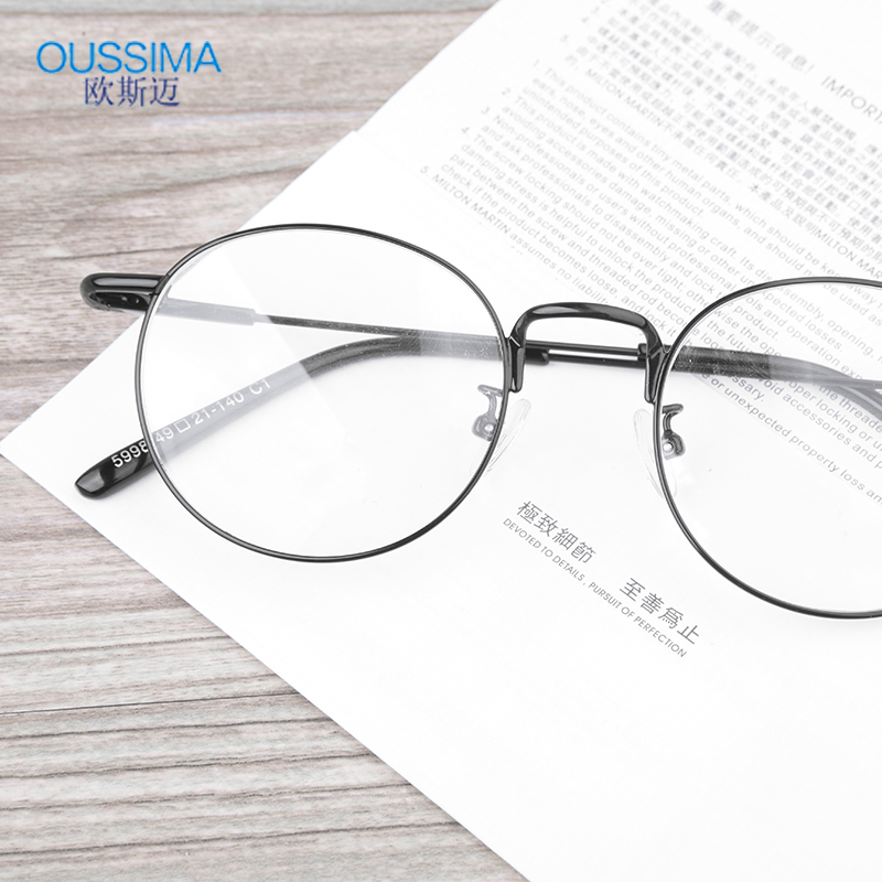 韩国金属眼镜框近视男女款超轻复古文艺圆形细框眼镜架平光镜