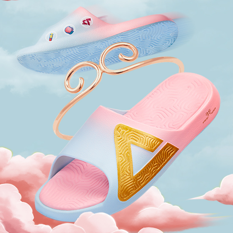 匹克情侣拖鞋态极国创凉拖沙滩