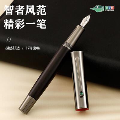 【新款特惠】扬子鳄1893复古黑檀美工钢笔签名练字书法笔