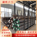 Q550D激光切割加工厂家 现货高强度钢板Q355D Q420B Q460C Q460D