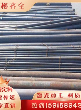 供应12Cr21Ni5Ti 双相不锈钢 SS2328 圆棒 SAF3207HD 钢板S32750