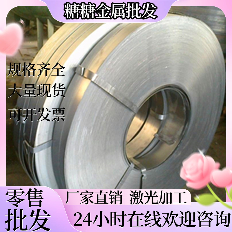 Cr12mov薄板 S136 H13 4Cr13 SKD11 DC53 4140 模具钢板P40精光板