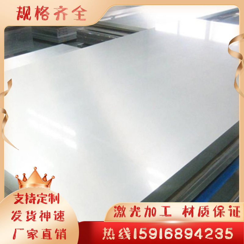 Q265GNH/Q295/Q310/Q355/Q235NH/Q415/Q460/Q500/Q550耐候钢板