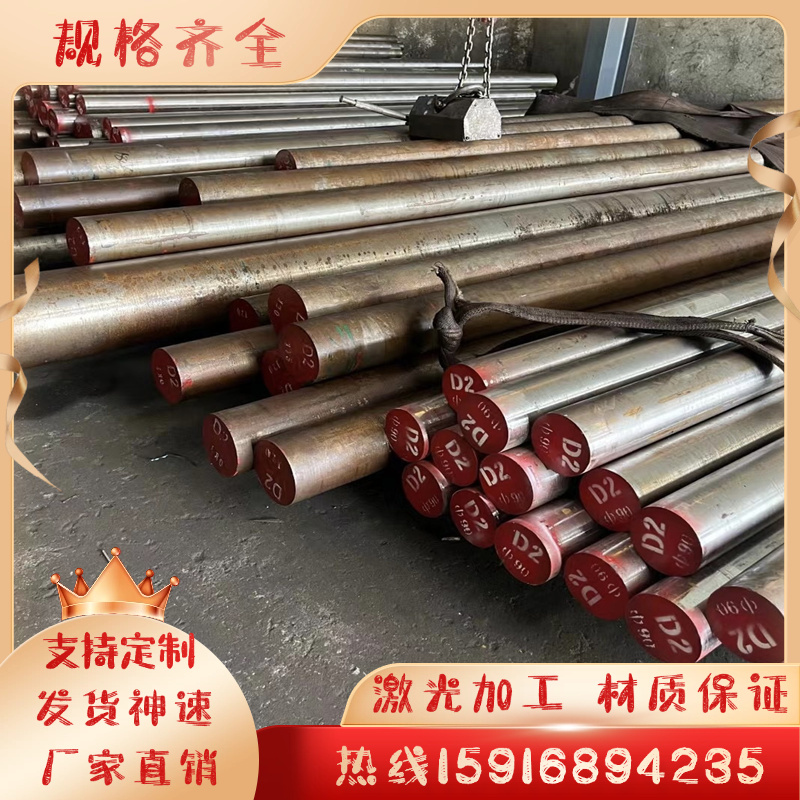 C7701白铜带C7521洋白铜带3 5 10mm白铜条精密分条0.05高镍白铜箔