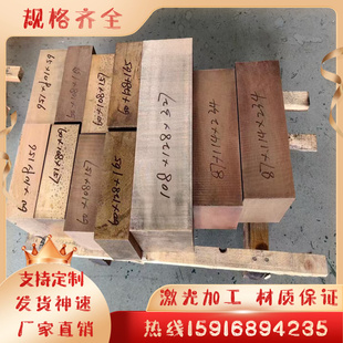铜棒细棒h59黄铜棒Φ0.30.40.50.60.710mm细铜棒车槽倒角顶针定制