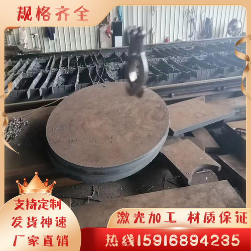 现货SCM440合金结构钢18NiCr5-4 圆棒SNCM439 SACM645钢板 精光板