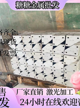 DC53 PD613 冷作模具钢5Crnimo Cr8Mo2SiV 精光板 中厚板加工毛料