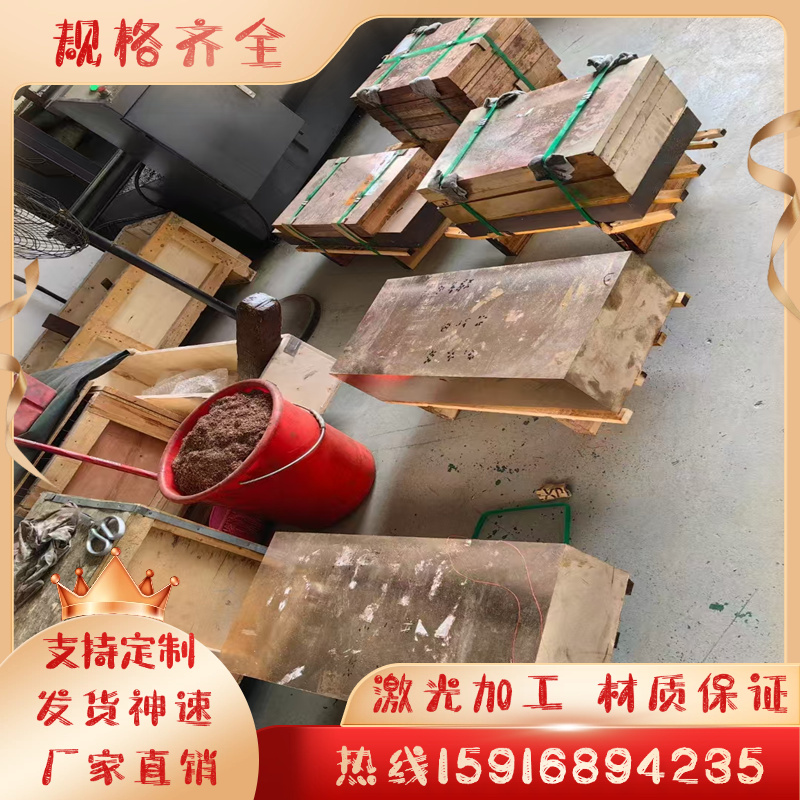 优质铅黄铜合金CuZn38Pb1铅黄铜板 铅黄铜棒 CW605N六角铜棒