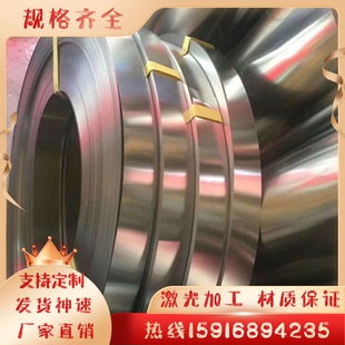 4Cr13 圆棒 2Cr13 440C不锈钢板材 1Cr13 431 9Cr18Mo 3Cr13 430F