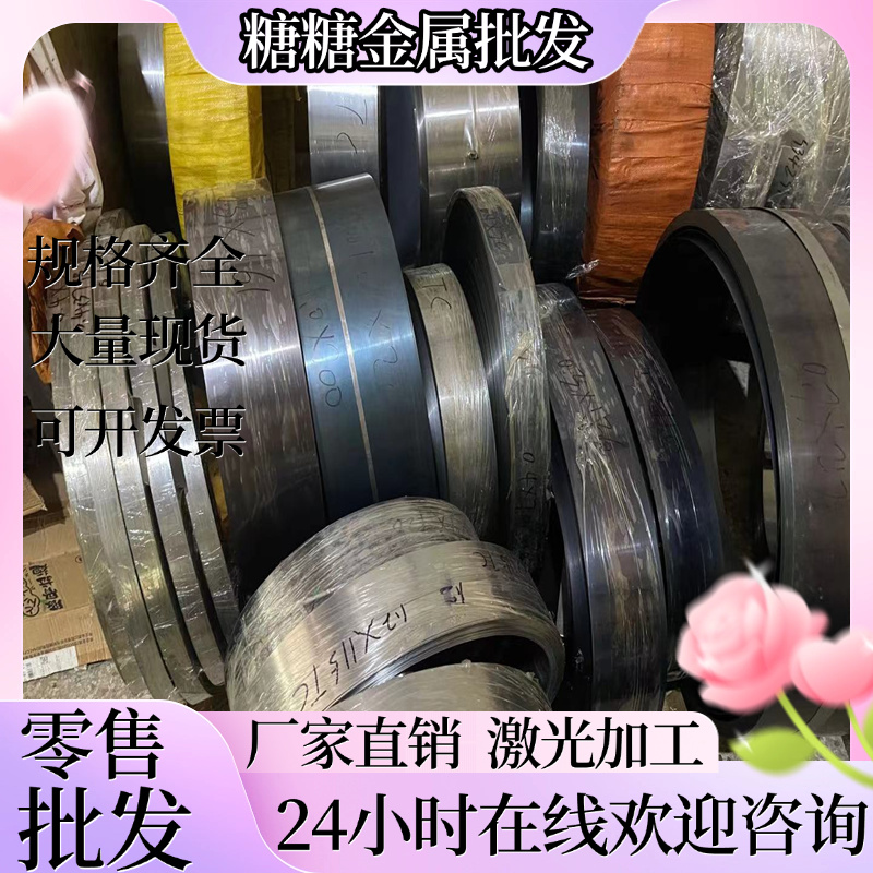 供应 F51 F52 F53 F44双相不锈钢板2205 2507圆棒钢板可切割零售