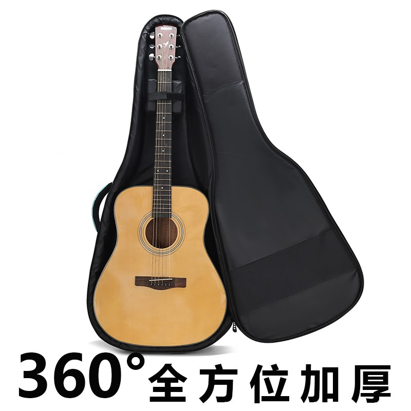 吉他包41寸加厚加棉电吉他贝斯双肩背包H40寸吉他袋箱包木吉他琴