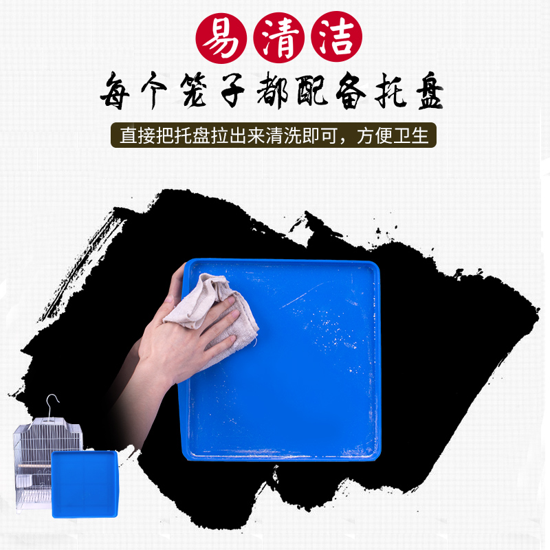 不锈钢鸟笼八哥玄凤虎皮鹦鹉小z号小型大号繁殖活鸟豪华别墅鸟笼