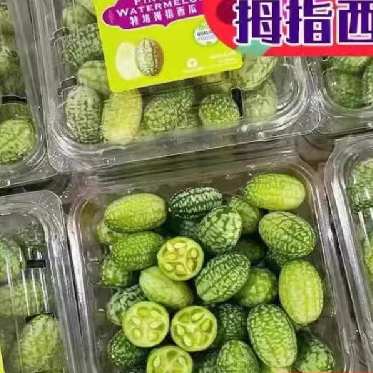 特色水果拇指西瓜新鲜果250g迷你网红母子小瓜佩普基诺稀奇生鲜,水产肉类/新鲜蔬果/熟食,西瓜,淘宝优惠券,粉丝福利购,淘宝优惠卷