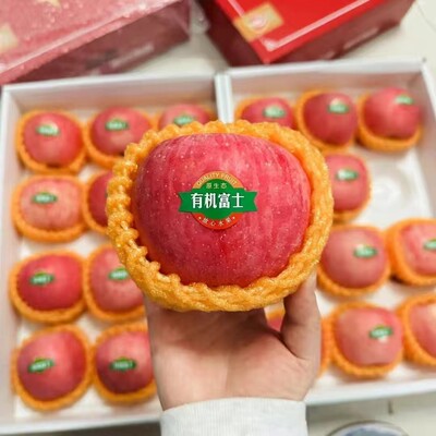 【顺丰礼盒装】新鲜红富士苹果壶口苹果送礼佳品产自山西吉县