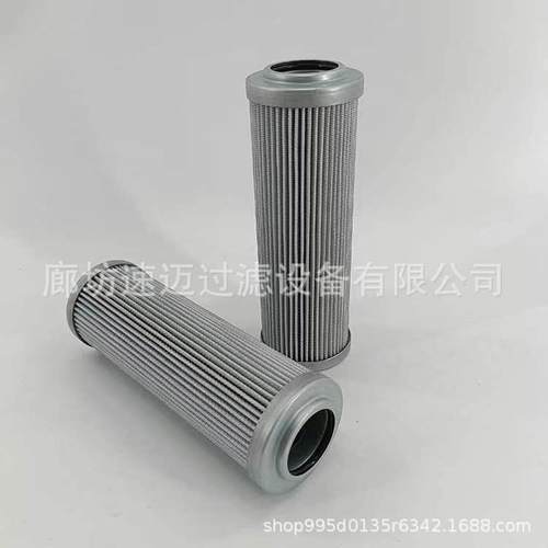 供应R9280058191.0270H10XL-A00-0-M液压油滤芯盾构机滤