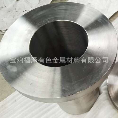 宝鸡钛锻件钛饼现货 钛锻件TA1 TA2 TC4钛件GR.5锻件髙颈法兰