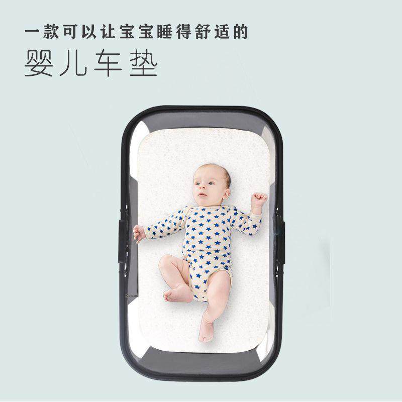 4d空气纤维床垫婴儿车垫平躺睡垫床垫宝宝推车垫子POE