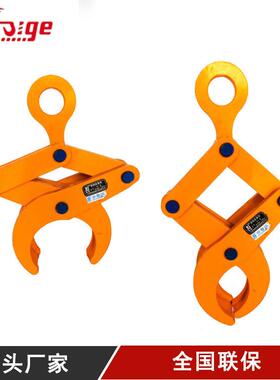 怀鸽牌直销圆钢起重夹钳2TYG型合金钢圆管起重钳1T
