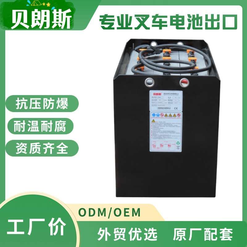 诺力CY1330堆高车蓄电池12-D-400 富液式牵引电瓶直销