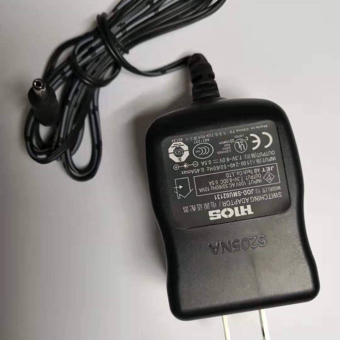 hp-10/20/50/100扭力计充电器