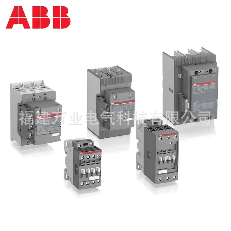 ABB接触器1SFL527102R1300;AF205-40-00-13100-250V50/60HZ-DC
