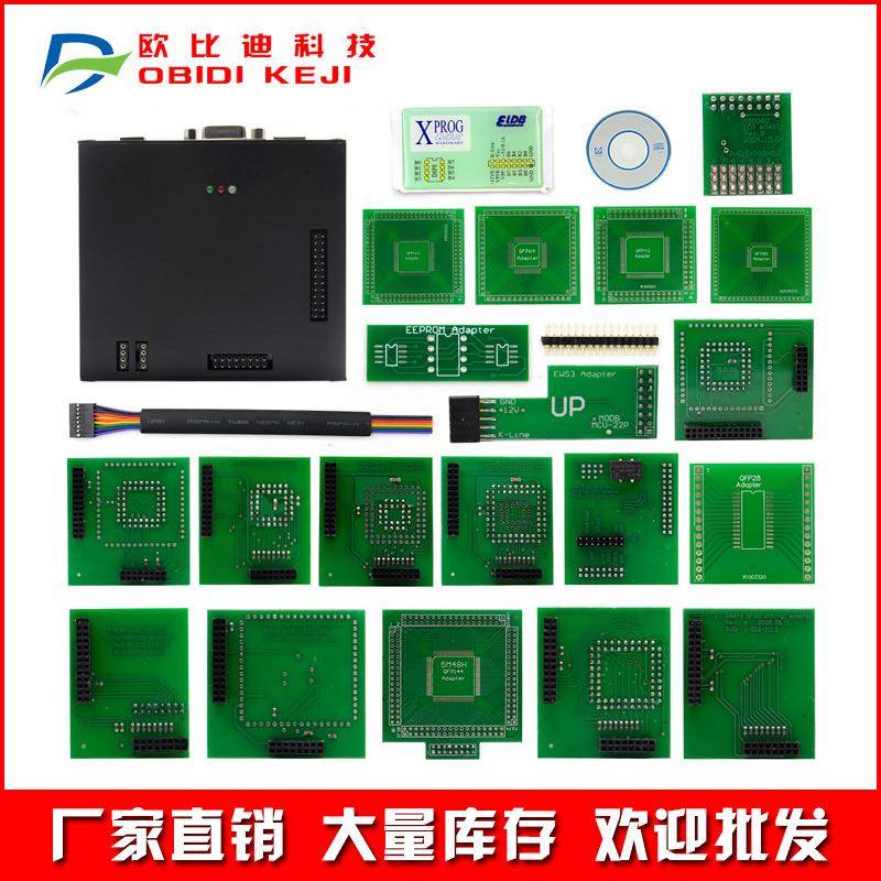 XPROGMBOXV5.55Programmer汽车ECU编程器诊断仪