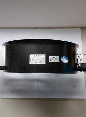 250/300FZY234678-D耐高温轴流风机220/380V4080100160w