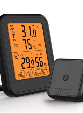 无线室内外背光温湿度计 触摸电子温度表 橙色夜光温度仪 带磁铁