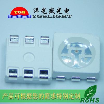 5050RGBLED灯珠5050七彩贴片全彩缺口负极大芯片高亮