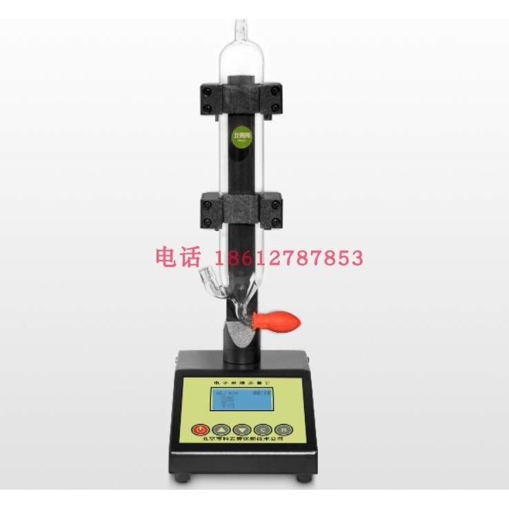 劳保所 电子皂膜流量计BL2000气体流量计 BL1000  BL5000  BL30L