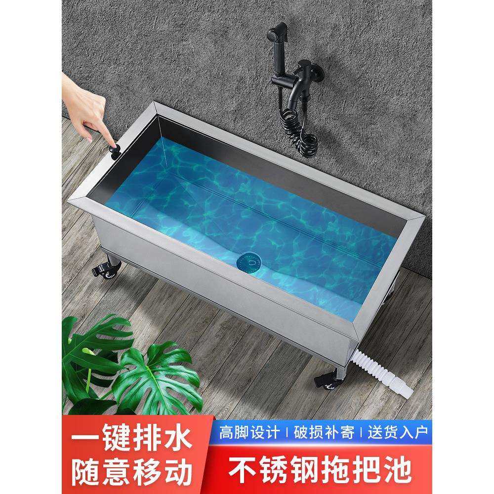 不锈钢拖把池移动商用地盆特大水池落地拖布池墩布池家用阳台水槽,鲜花速递/花卉仿真/绿植园艺,割草机/草坪机,淘宝优惠券,粉丝福利购,淘宝优惠卷