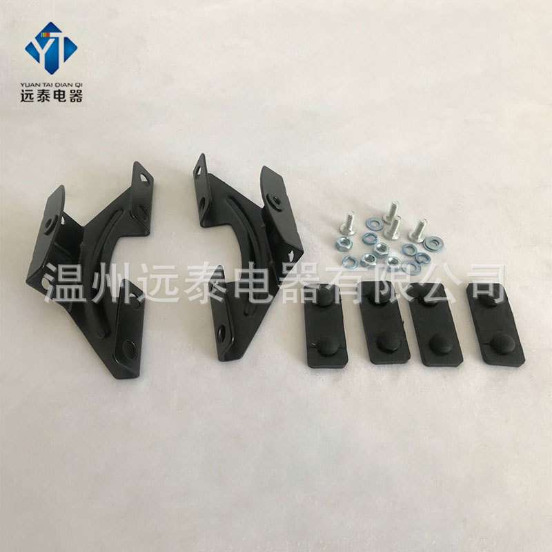 长排警示灯支架配件带螺丝橡皮垫 汽车车顶超薄2000型爆闪灯脚架