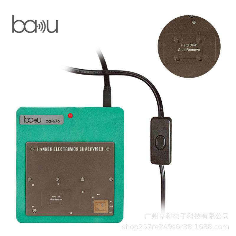 巴酷BA-676多功能PCB IC除胶加热台适用Iphone A11 A12 A13IC拆除