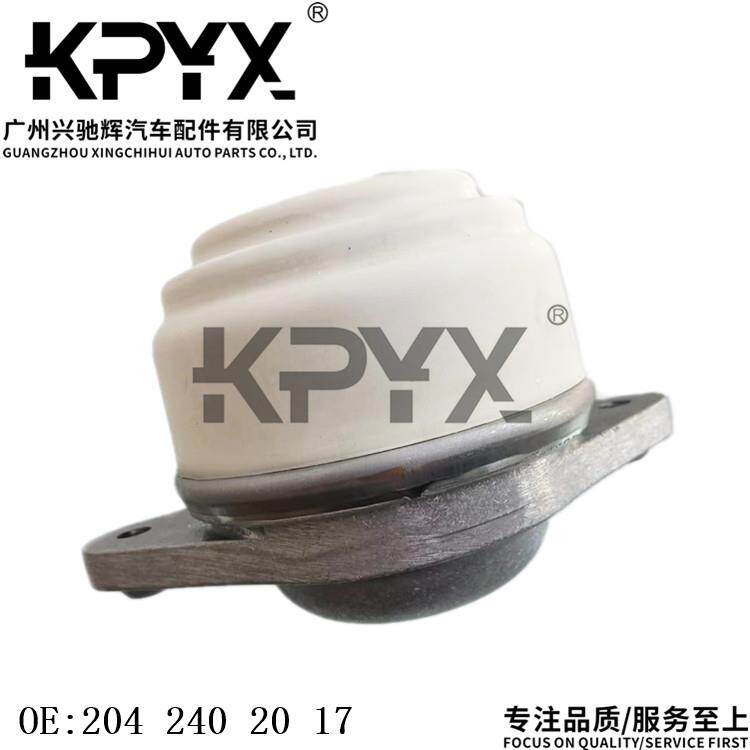 适用奔驰X204GLK发动机液压机脚胶支架胶垫引擎胶墩OE:2042402017