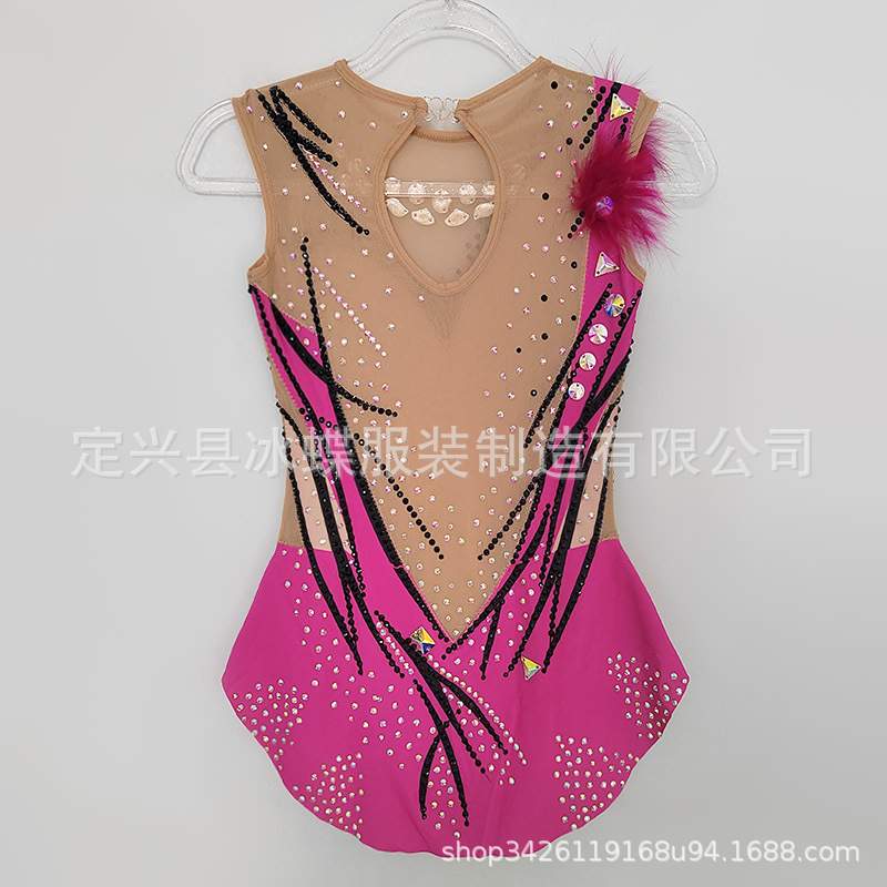 LIUHUO艺术体操服啦啦操比赛服装表演服成人女儿童粉色BD626