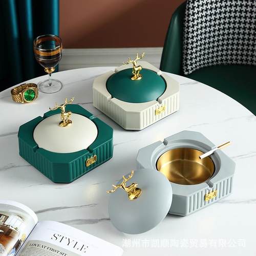 简约时尚客厅茶几桌面烟灰缸家居个性防飞灰带盖烟灰缸装饰品摆件