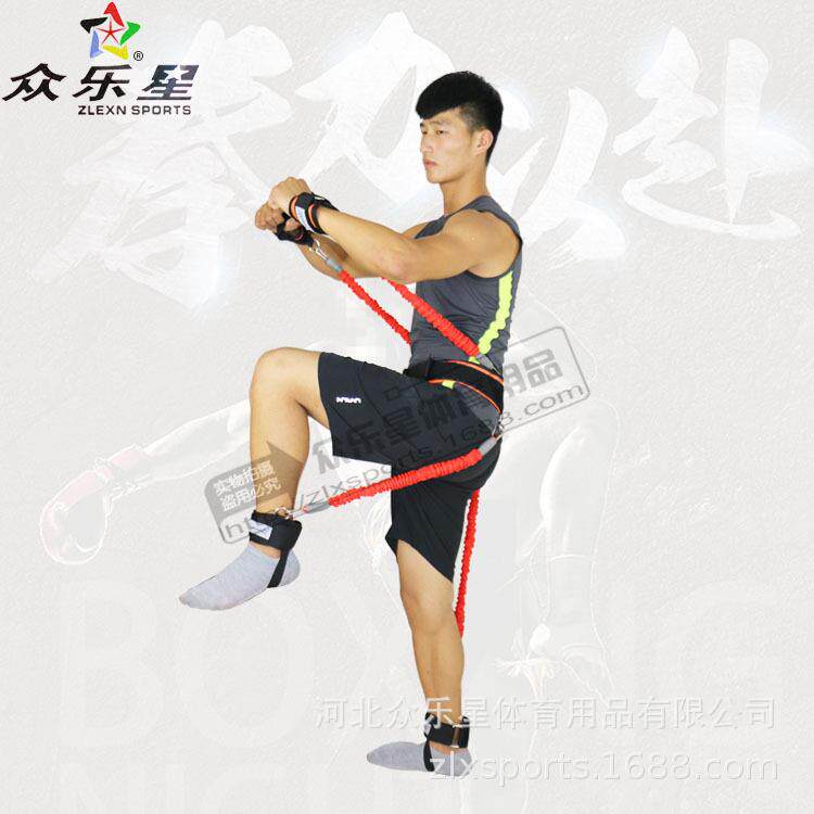 拳击阻力带腿部弹力弹跳阻力训练器弹力绳直销